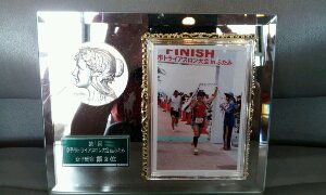 20120805_165905.jpg image