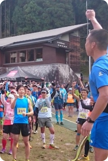 主催大会 イメージ写真